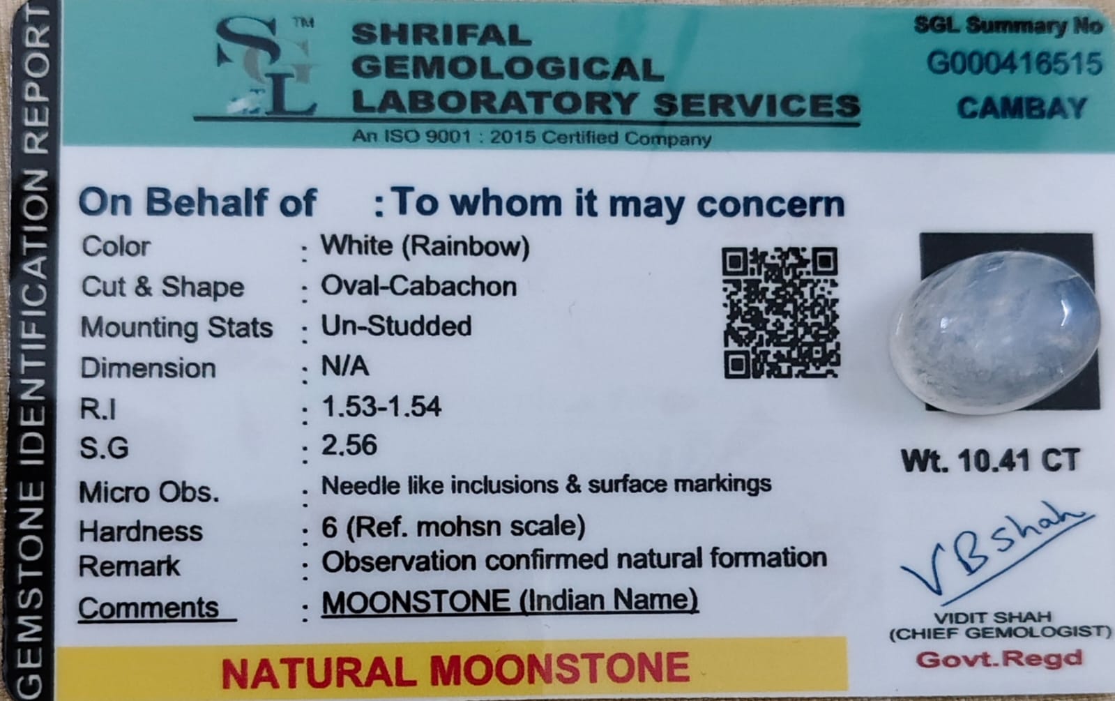 Natural Moonstone – 10.41 Carats (Cabochon Cut)