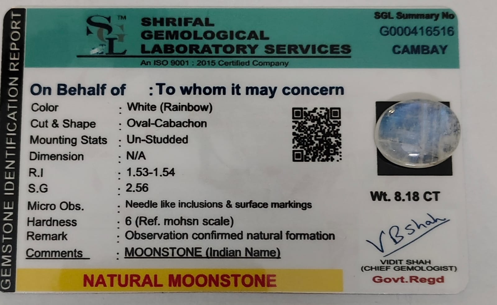 Natural Moonstone – 8.18 Carats Oval Cabochon